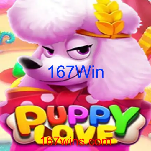 PuppyLove