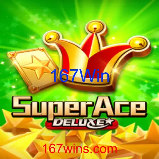 SuperAceDeluxe